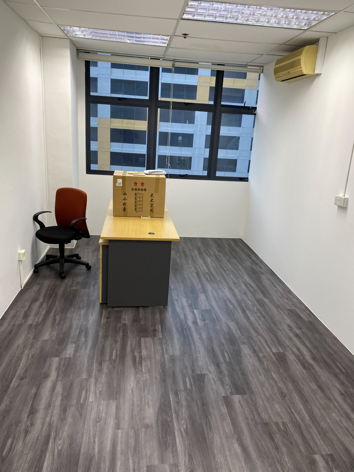 Small commercial office vinyl flooring